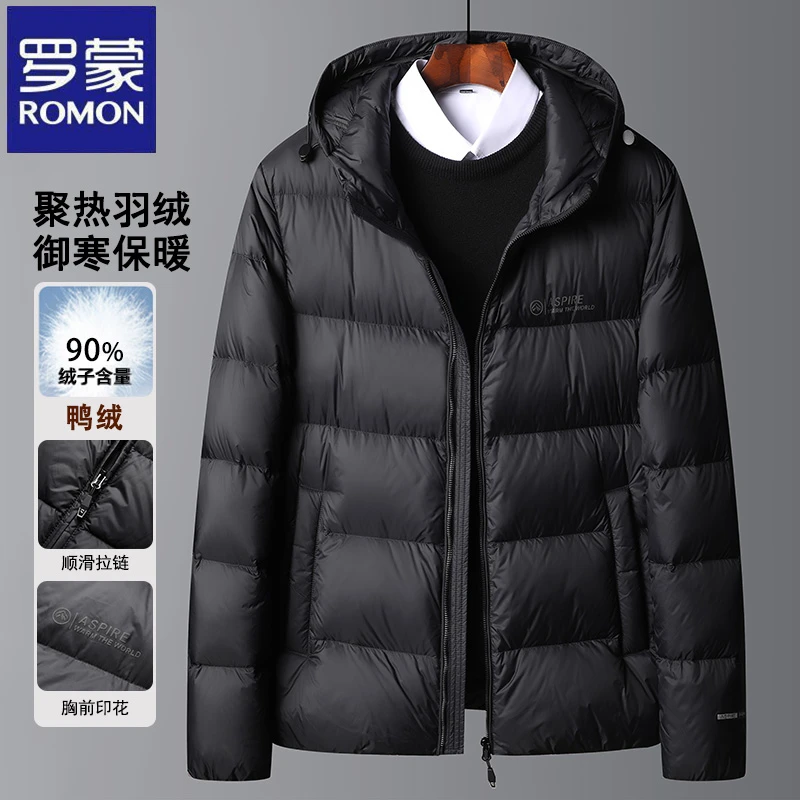 【90%鸭绒】罗蒙时尚连帽男士柔软御寒羽绒服秋冬季休闲印花外套男