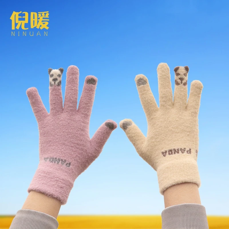 冬季新款毛绒手套骑车针织手套秋冬女生可爱防寒触屏学生保暖手套
