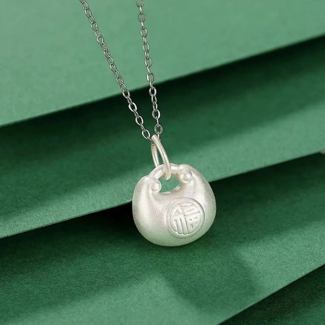 链子足银  编号667：小胖福项链01