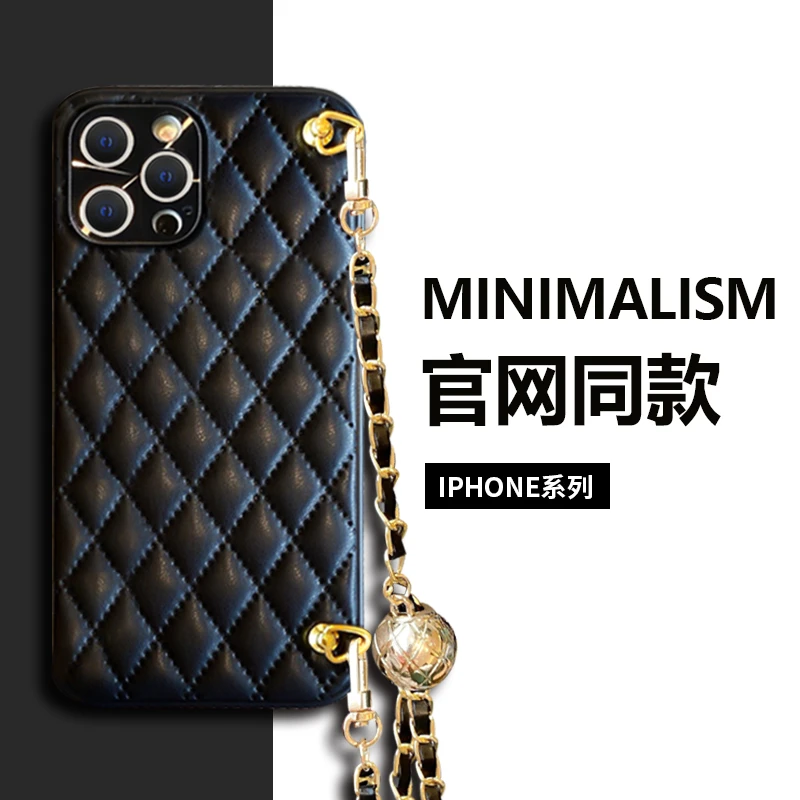 小香风伸缩链条15苹果14promax手机壳斜挎调节iphone16适用13/12