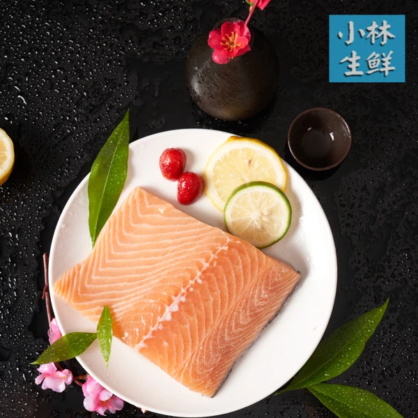 【小林生鲜】现切新鲜一盒三文鱼一份 同城速达刺身食用