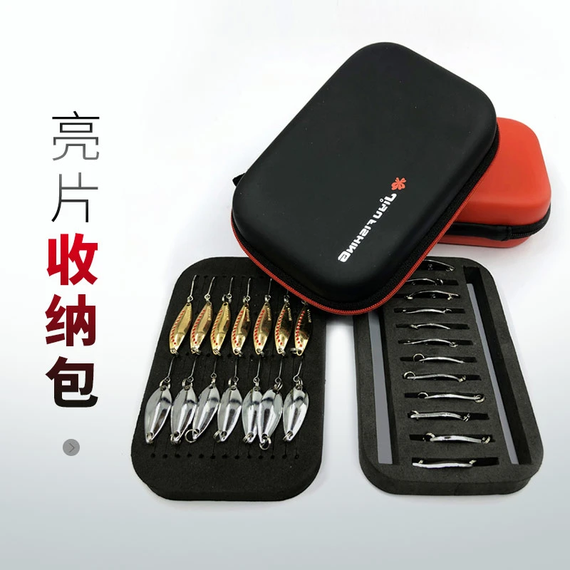 Jiyu/吉渔路亚EVA亮片包饵盒便携假饵微物马口三本铅头钩收纳包