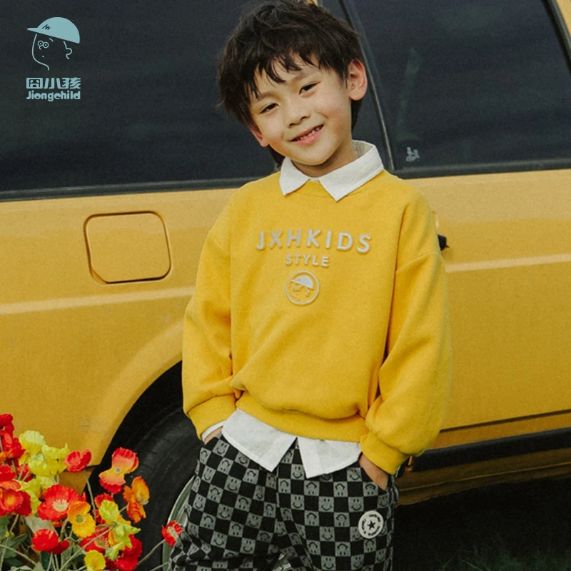 男童卫衣新款春秋款儿童装秋季上衣中小童秋装XBE25842