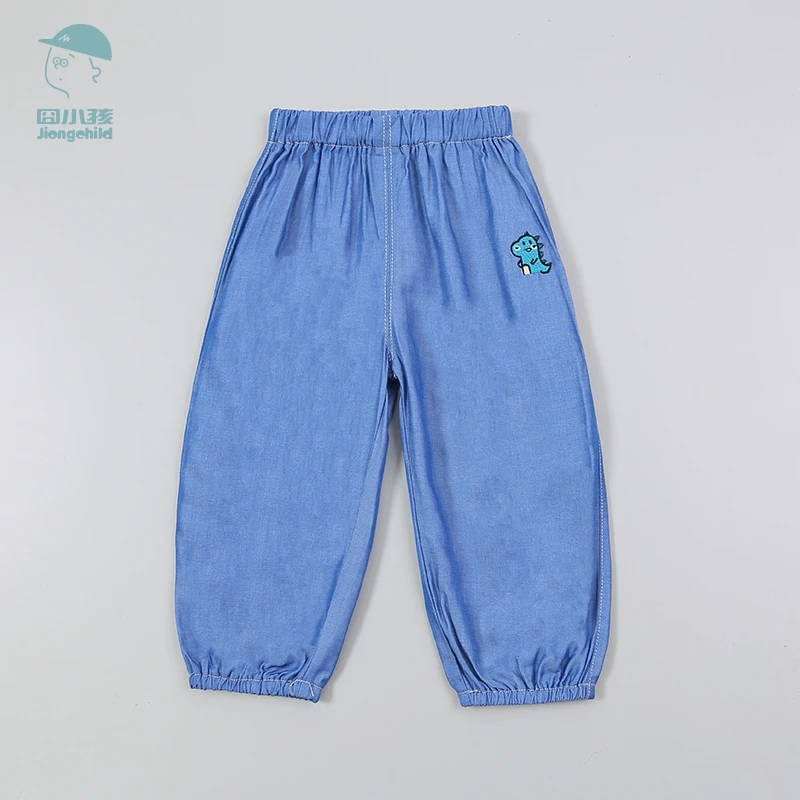 品牌男童防蚊裤夏装儿童裤子男孩宝宝休闲长裤时尚舒适XBK43288