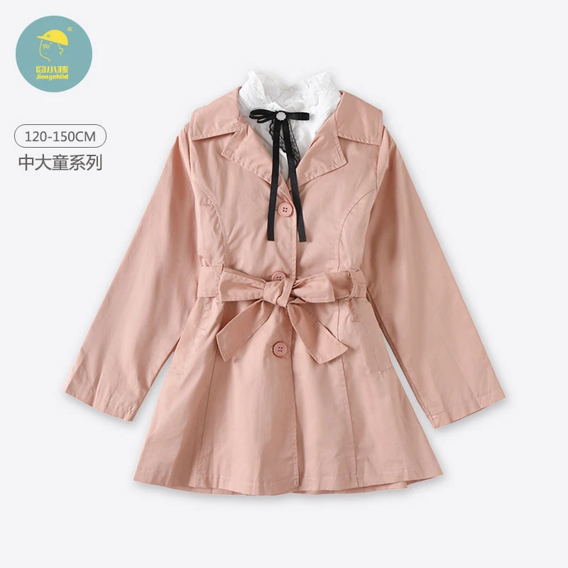 女童中长款风衣秋装中童英伦风外套儿童时髦洋气假两件套DGW15321