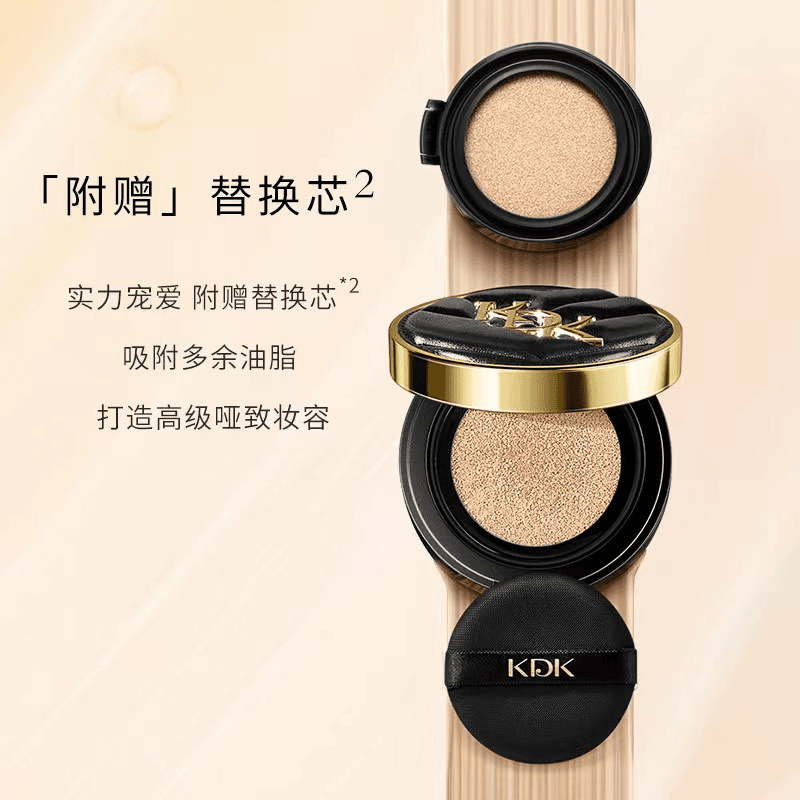 【拍一发三】KDK雾光皮纹气垫BB霜遮瑕水润素颜黑气垫雾感不易脱妆1