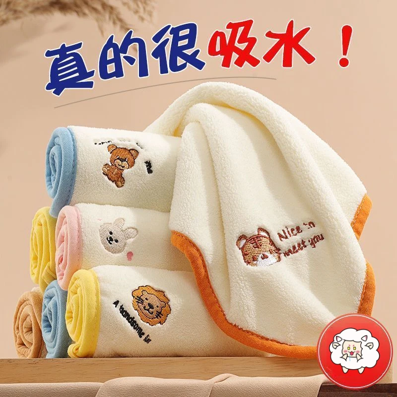 婴儿毛巾超柔新生宝宝洗脸小方巾儿童手帕幼儿园擦脸擦手巾小毛巾