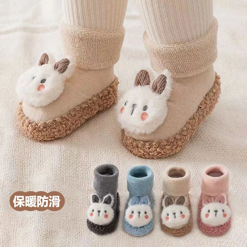 婴儿地板袜秋冬季学步加绒宝宝防滑软底毛圈隔凉新生幼儿步前鞋袜