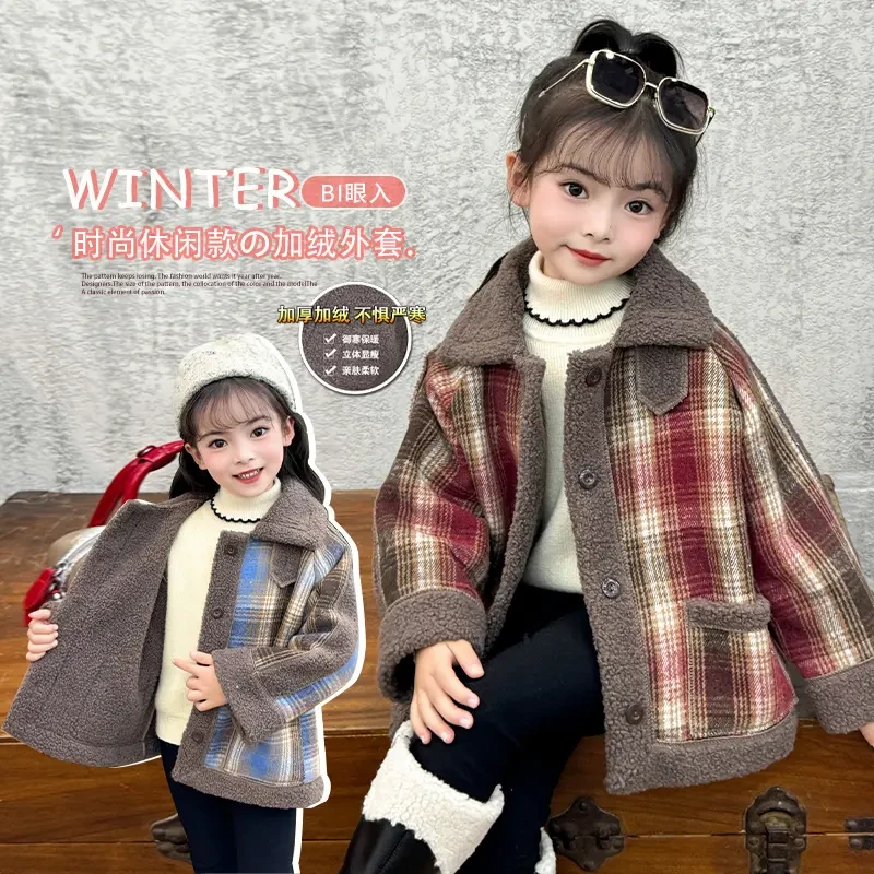 女童宝宝冬季加绒加厚毛毛领外套2025冬季新款时尚百搭格子外套冬