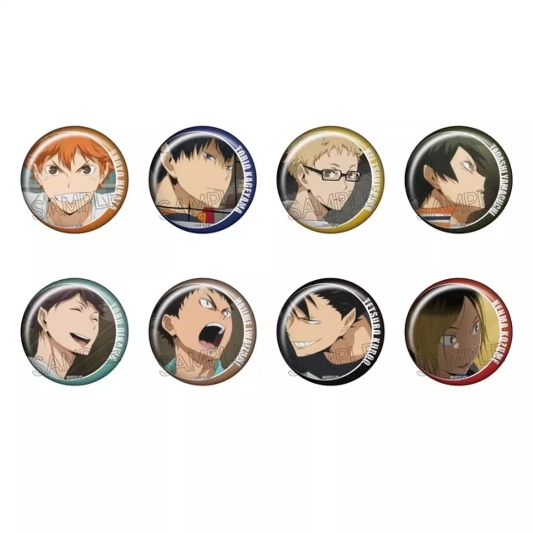 【国现】 排球少年 百面相吧唧vol.1 全8种