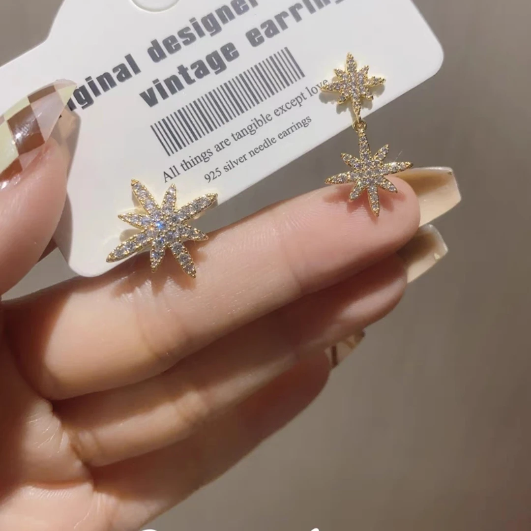 铜合金耳饰 2109经典百搭AB款芒星耳钉