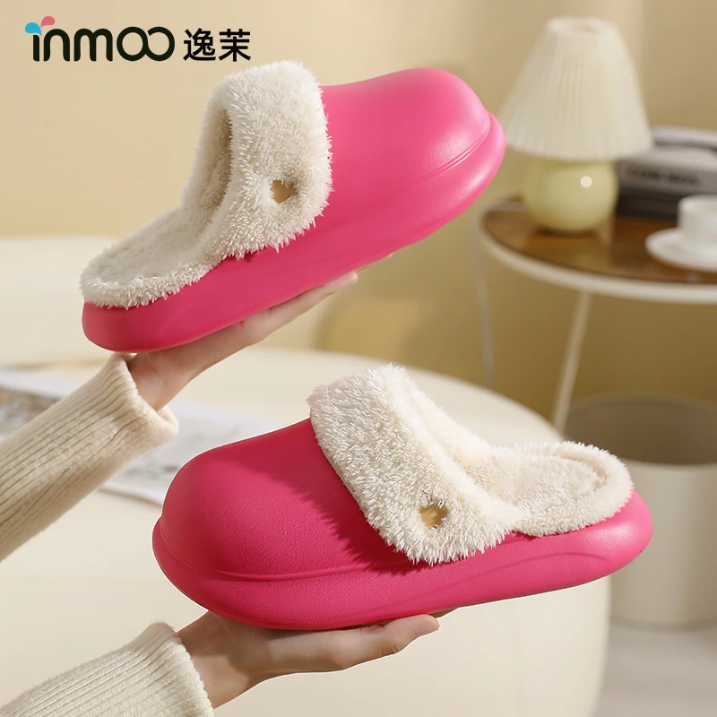 逸茉2023冬季爆款EVA可拆卸保暖加绒加厚软底防滑情侣款棉拖鞋