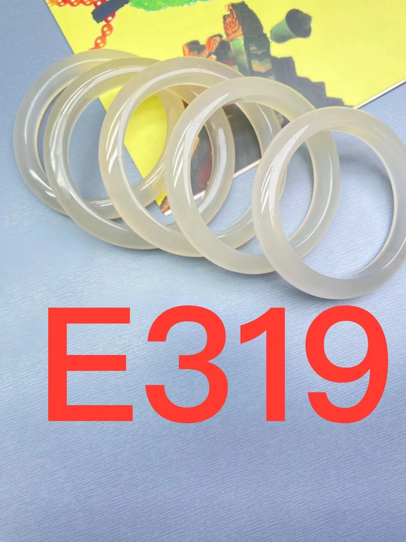 E319天然原色玛瑙多样性发其一实物以直播间为主EEE