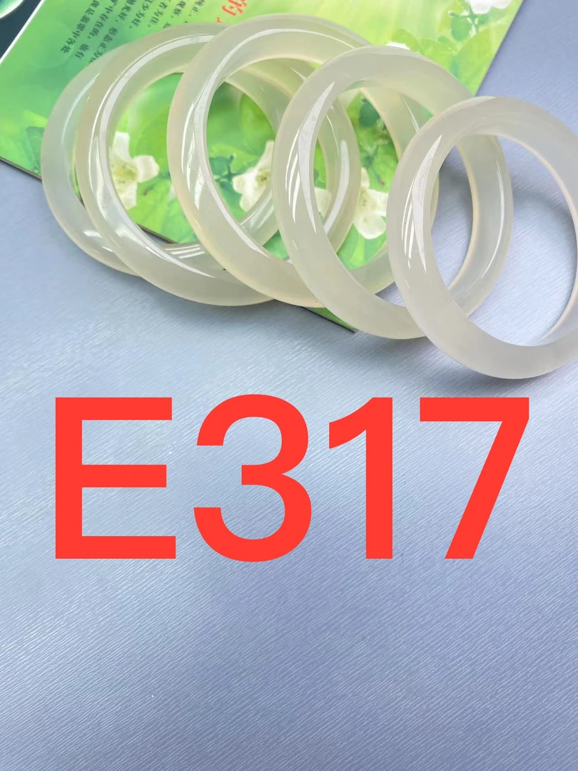 E317天然原色玛瑙多样性发其一实物以直播间为主EEE