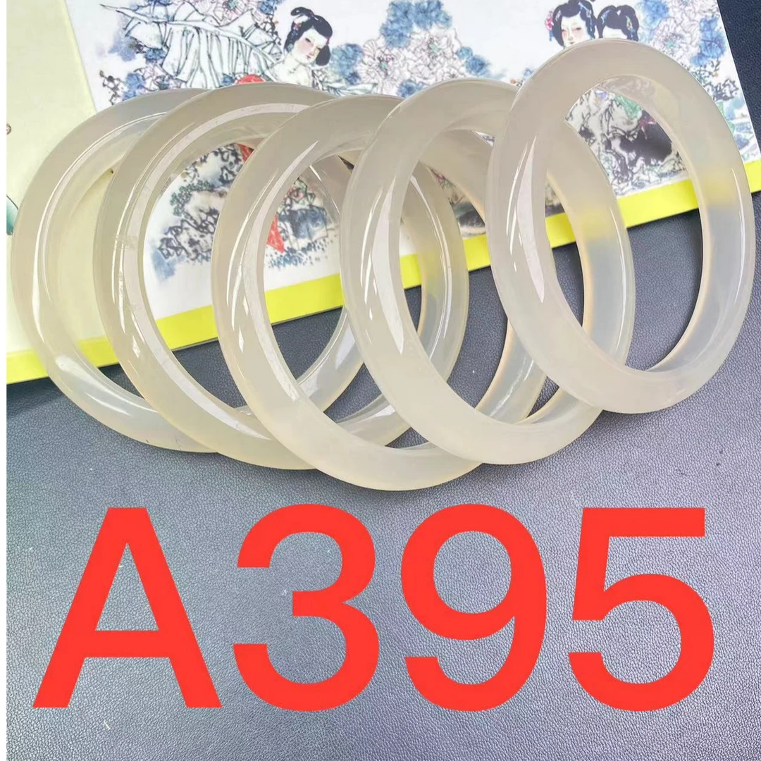 A395天然原色玛瑙多样性发其一实物以直播间为主AAAA