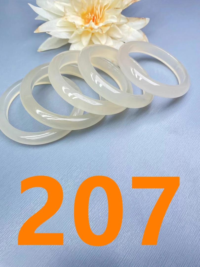 207天然原色玛瑙多样性发其一实物以直播间为主X200