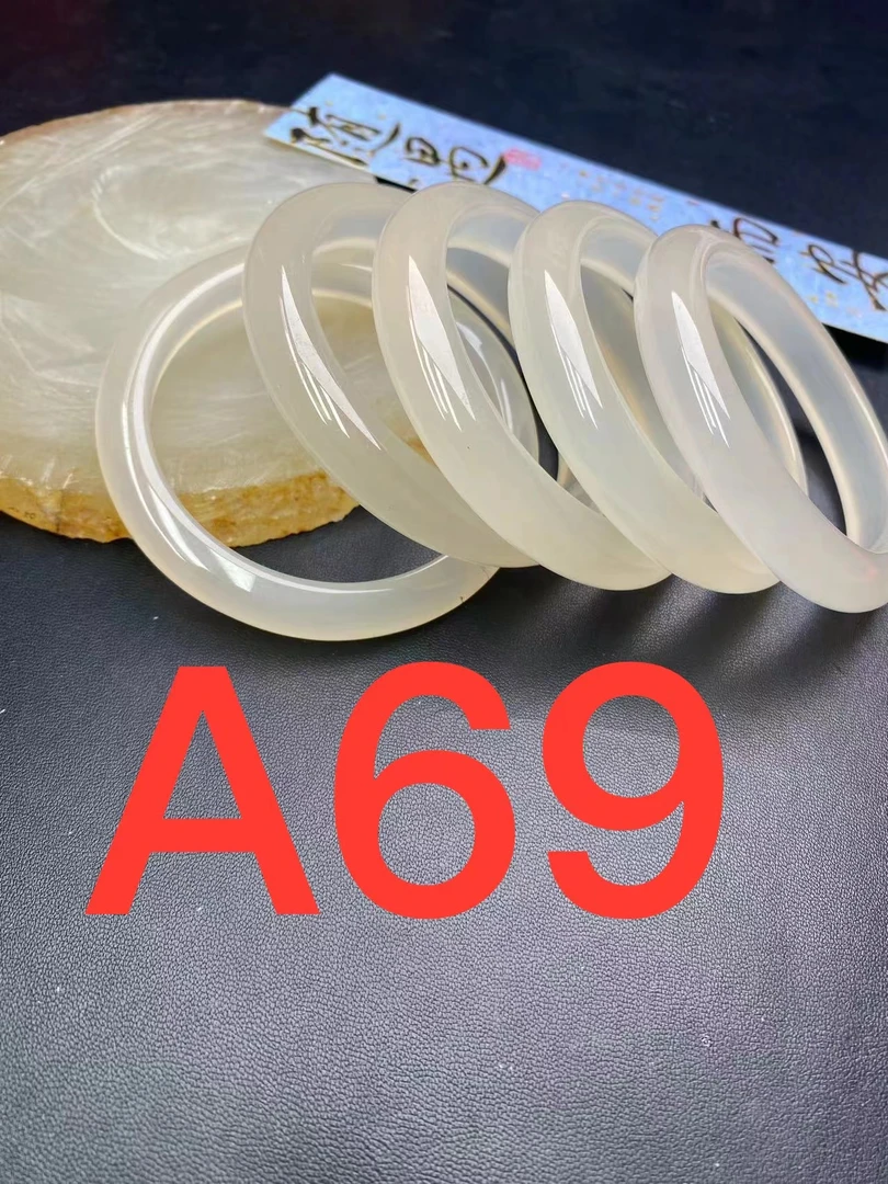 A69天然原色玛瑙多样性发其一实物以直播间为主AA