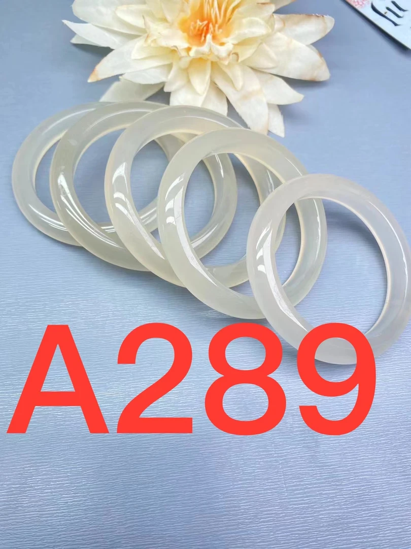 A289天然原色玛瑙多样性发其一实物以直播间为主