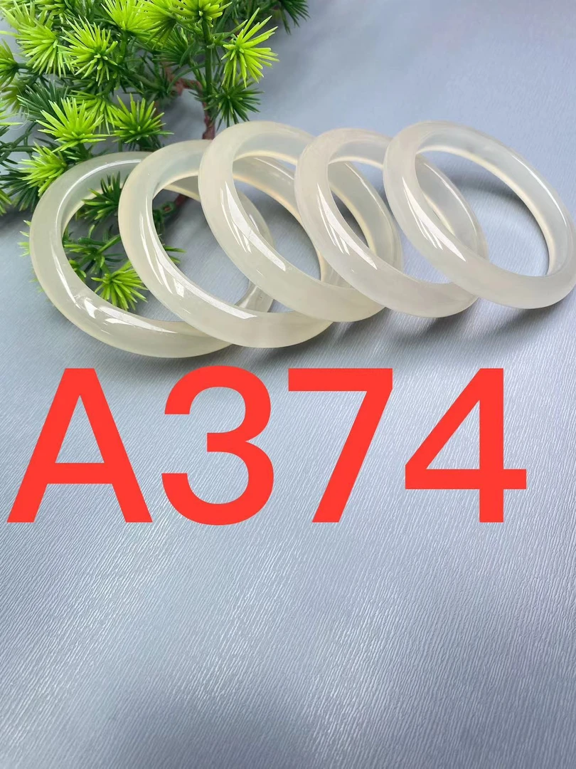 A374天然原色玛瑙多样性发其一实物以直播间为主