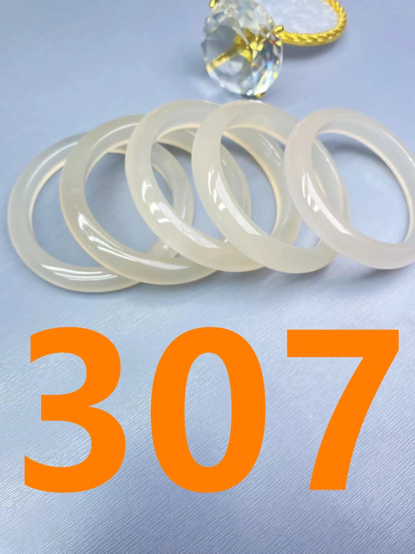 307天然原色玛瑙多样性发其一实物以直播间为主X300