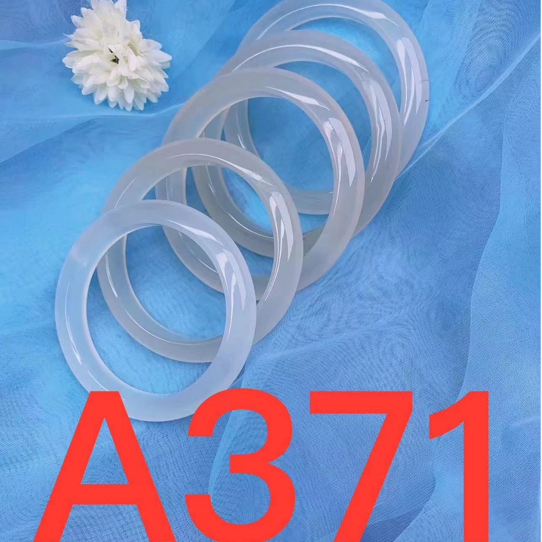 A371天然原色玛瑙多样性发其一实物以直播间为主