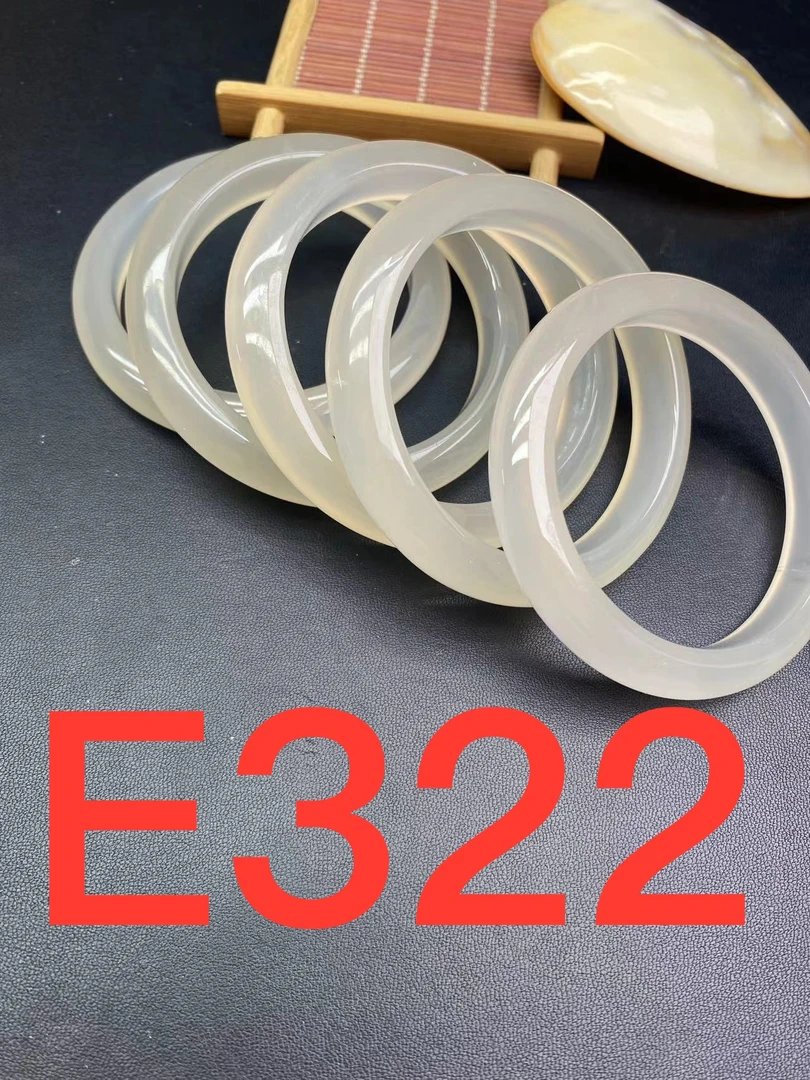 E322天然原色玛瑙多样性发其一实物以直播间为主EEE