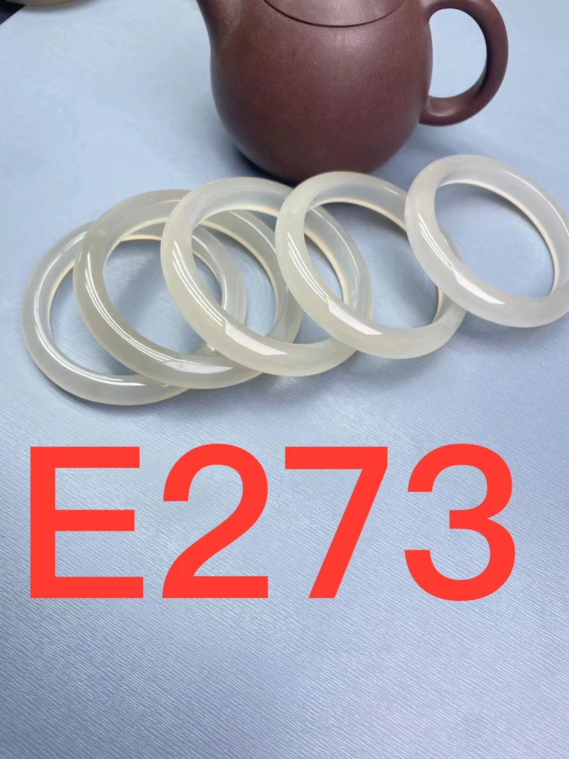 E273天然原色玛瑙多样性发其一实物以直播间为主EEE