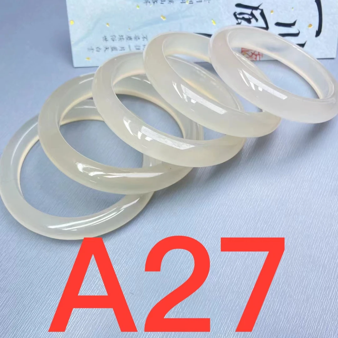 A27天然原色玛瑙多样性发其一实物以直播间为主AA