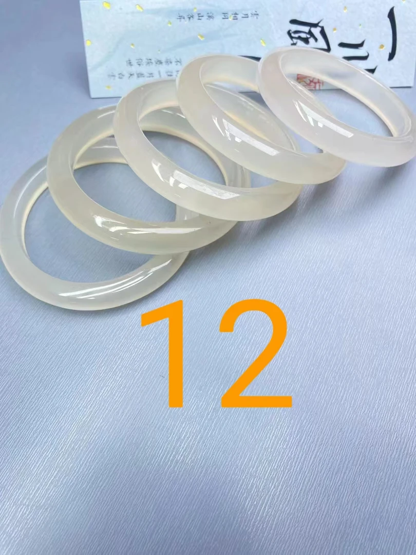 12天然原色玛瑙多样性发其一实物以直播间为主X100