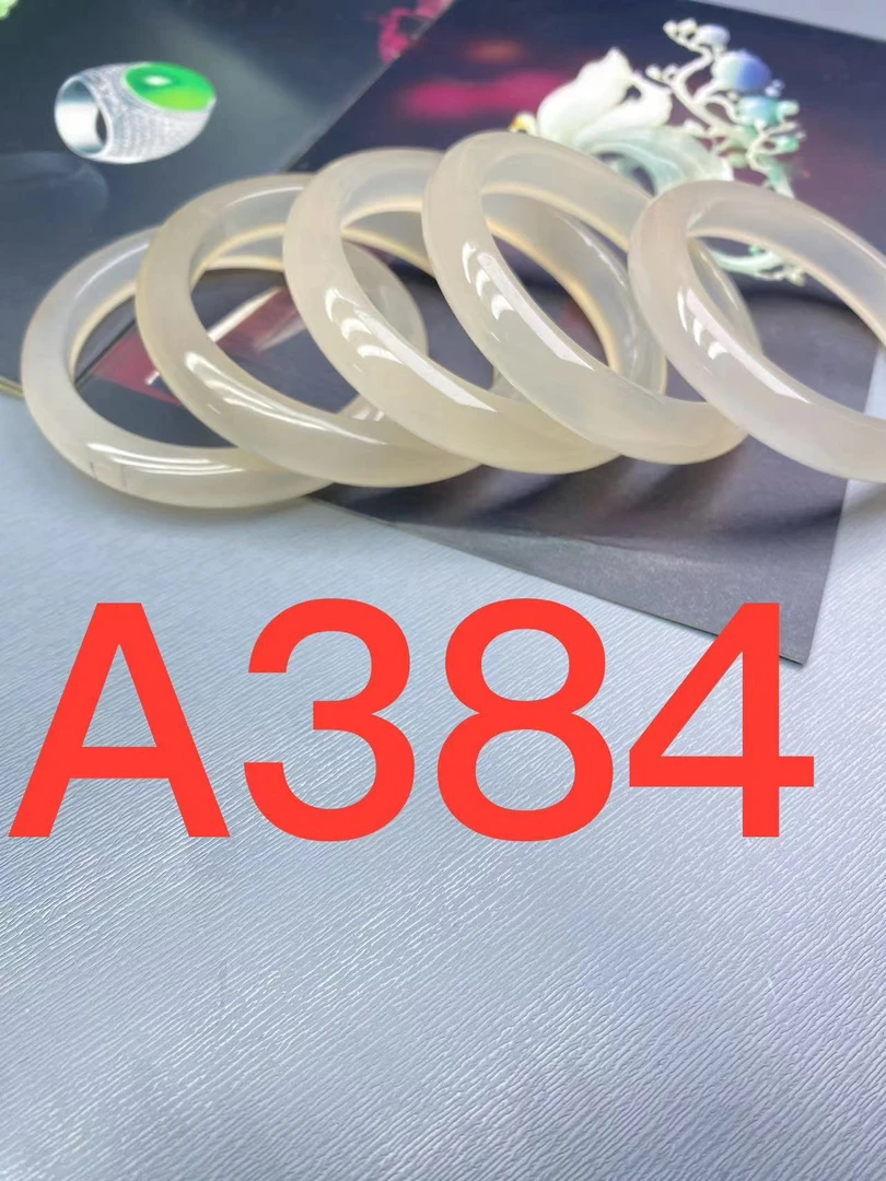 A384天然原色玛瑙多样性发其一实物以直播间为主