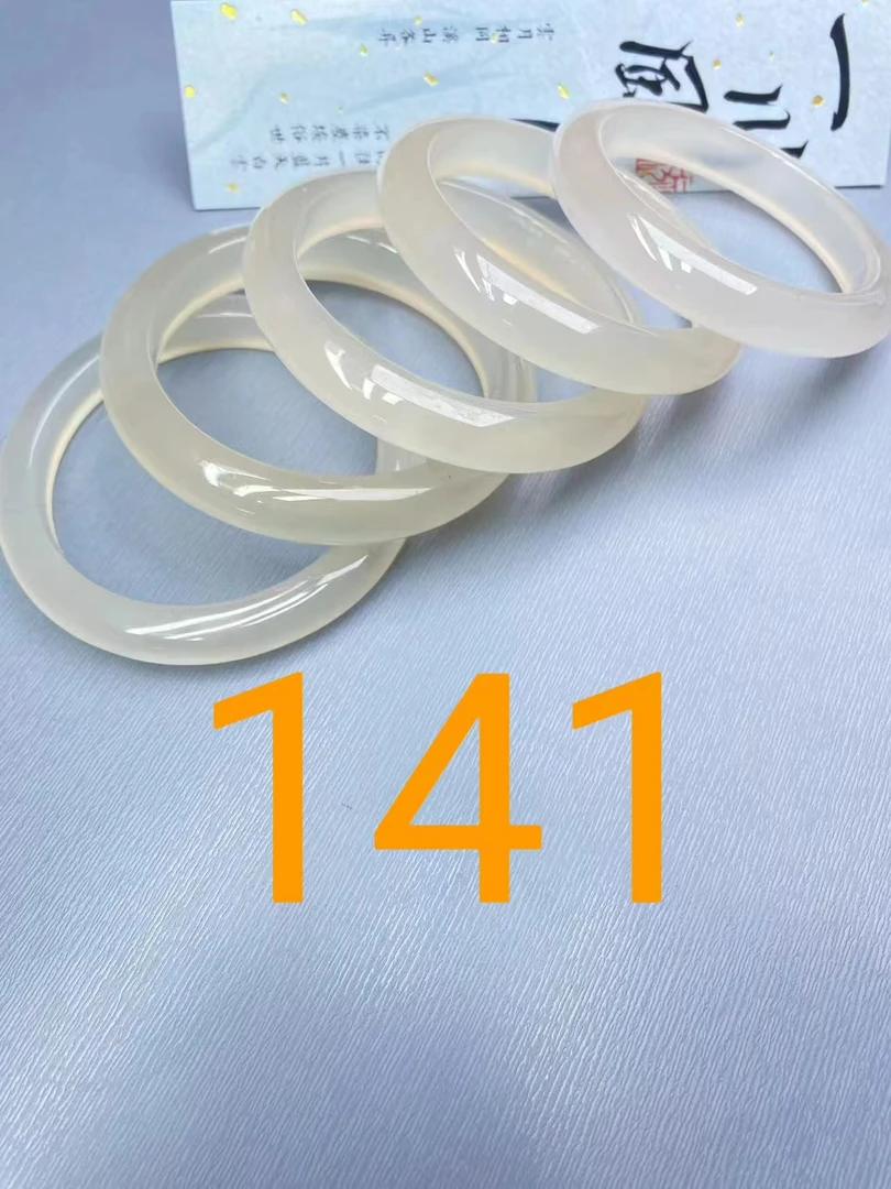 141天然原色玛瑙多样性发其一实物以直播间为主X100