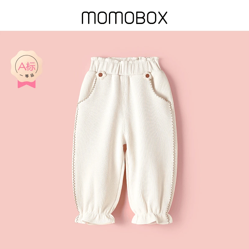 【小时光】新款婴幼儿百搭休闲裤春秋女童洋气外穿宽松韩版儿童裤
