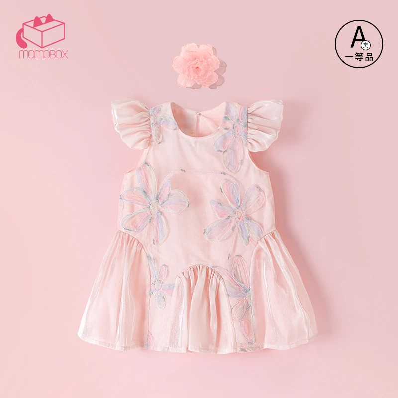【花羽鱼】婴幼儿春夏季薄款透气流光纱女童蕾丝淑女公主连衣裙