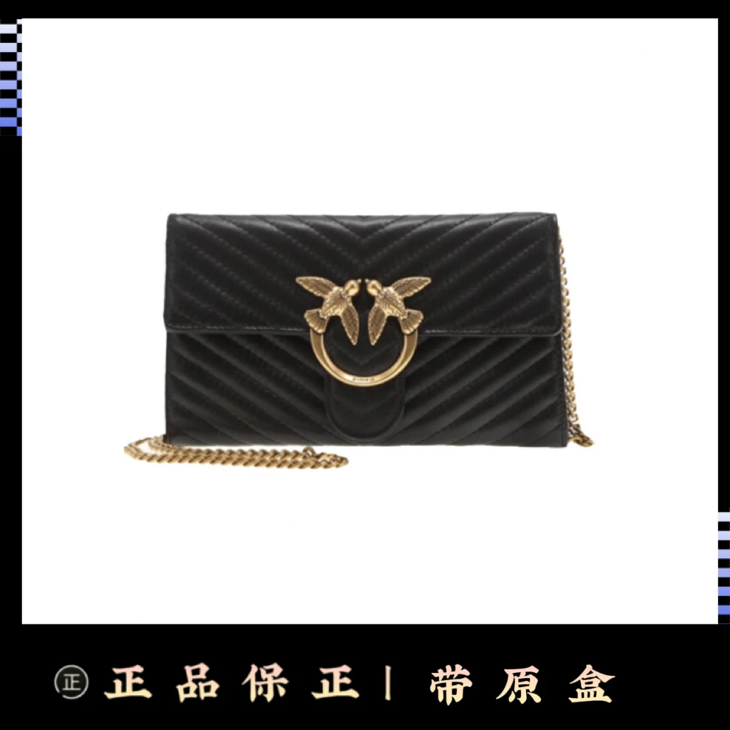 全新未使用 PINKO V纹信封 woc 黑金 翻盖 斜挎链条包 wk011 r