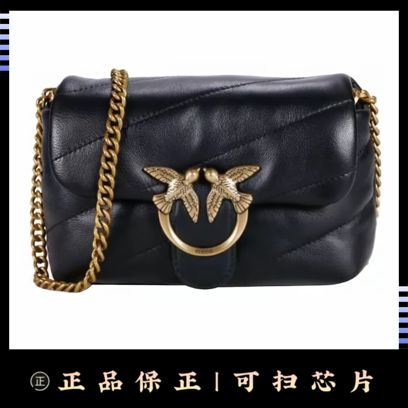 全新未使用 PINKO 小号 黑金 翻盖 爱情泡芙包 云朵包  pf001 r