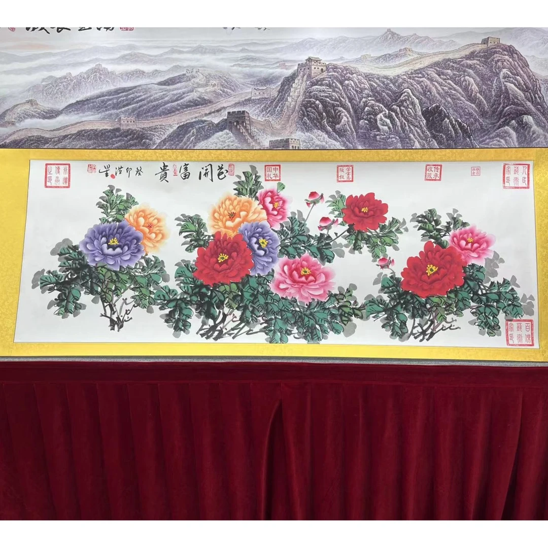 花开富贵-王洪星教授-横轴精品艺术传承书法作品