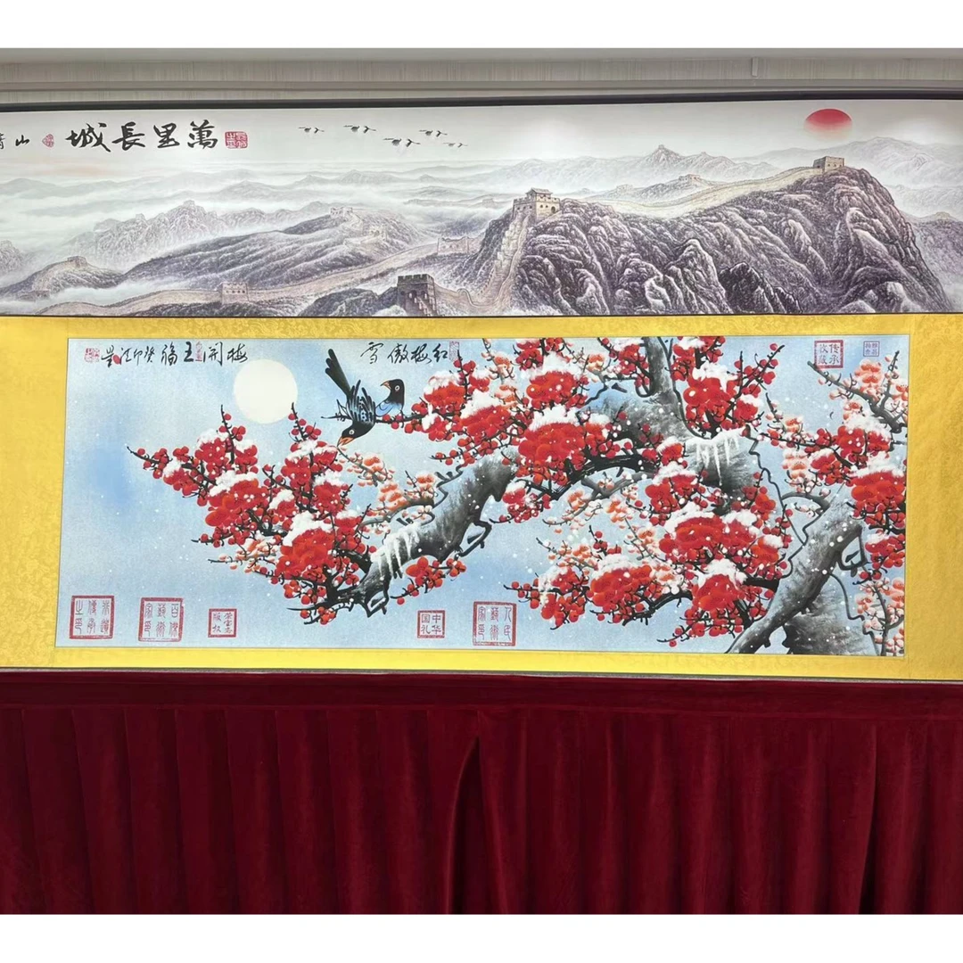 红梅傲雪-梅开五福-王洪星教授-横轴精品艺术传承书法作品