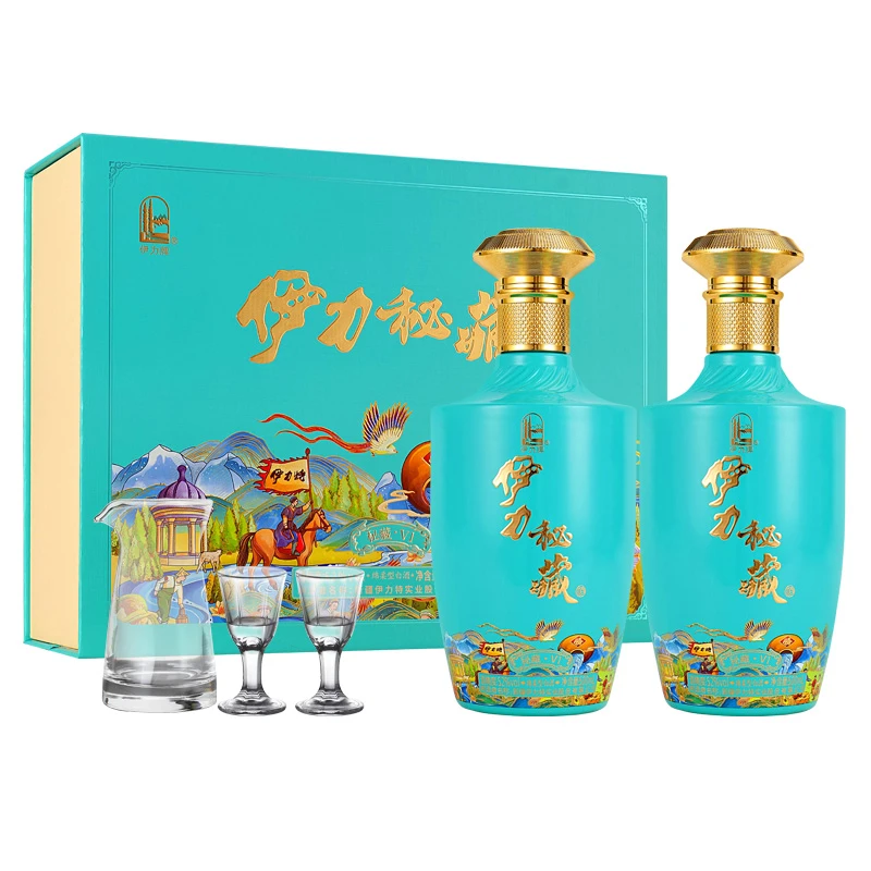 伊力特伊力秘藏 青 绵柔双瓶礼盒新疆 口粮酒52度500ml