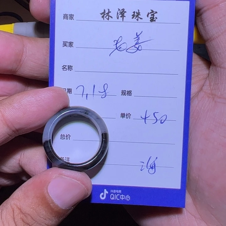 【闪购商品】和田玉吊坠(不含链)未镶嵌老**辣