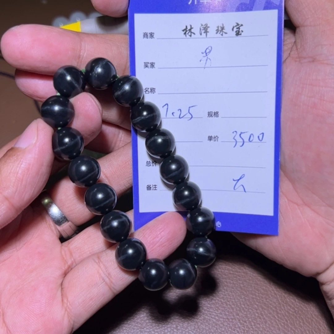 【闪购商品】和田玉套链未镶嵌男**战