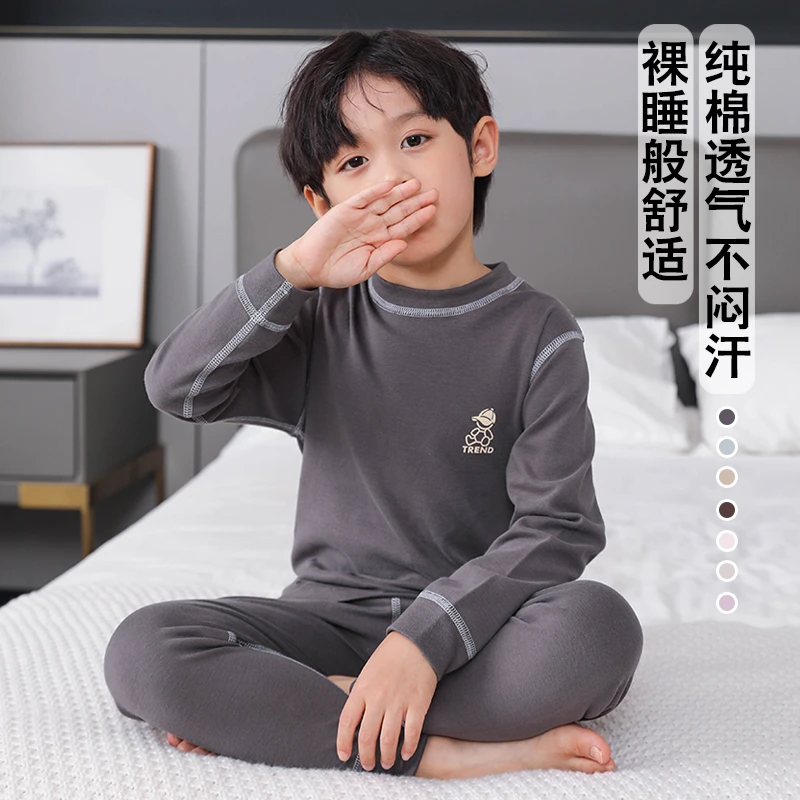 儿童纯棉内衣套装男童秋衣秋裤女童睡衣家居服中大童男孩秋冬内搭