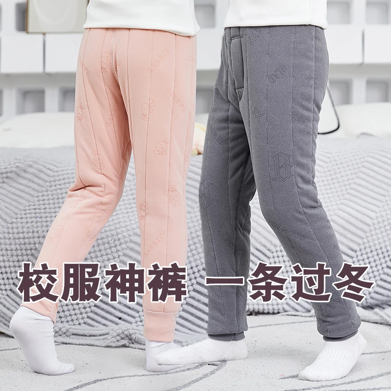 儿童保暖裤校服神器2025新款冬季秋裤加厚打底裤女童棉裤德绒打底