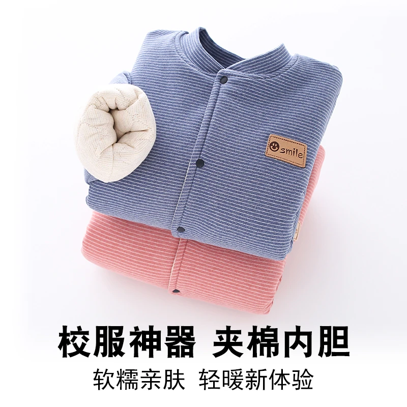 儿童保暖棉服男孩春秋款中大童棉衣夹棉上衣男童女童棉袄内胆外套