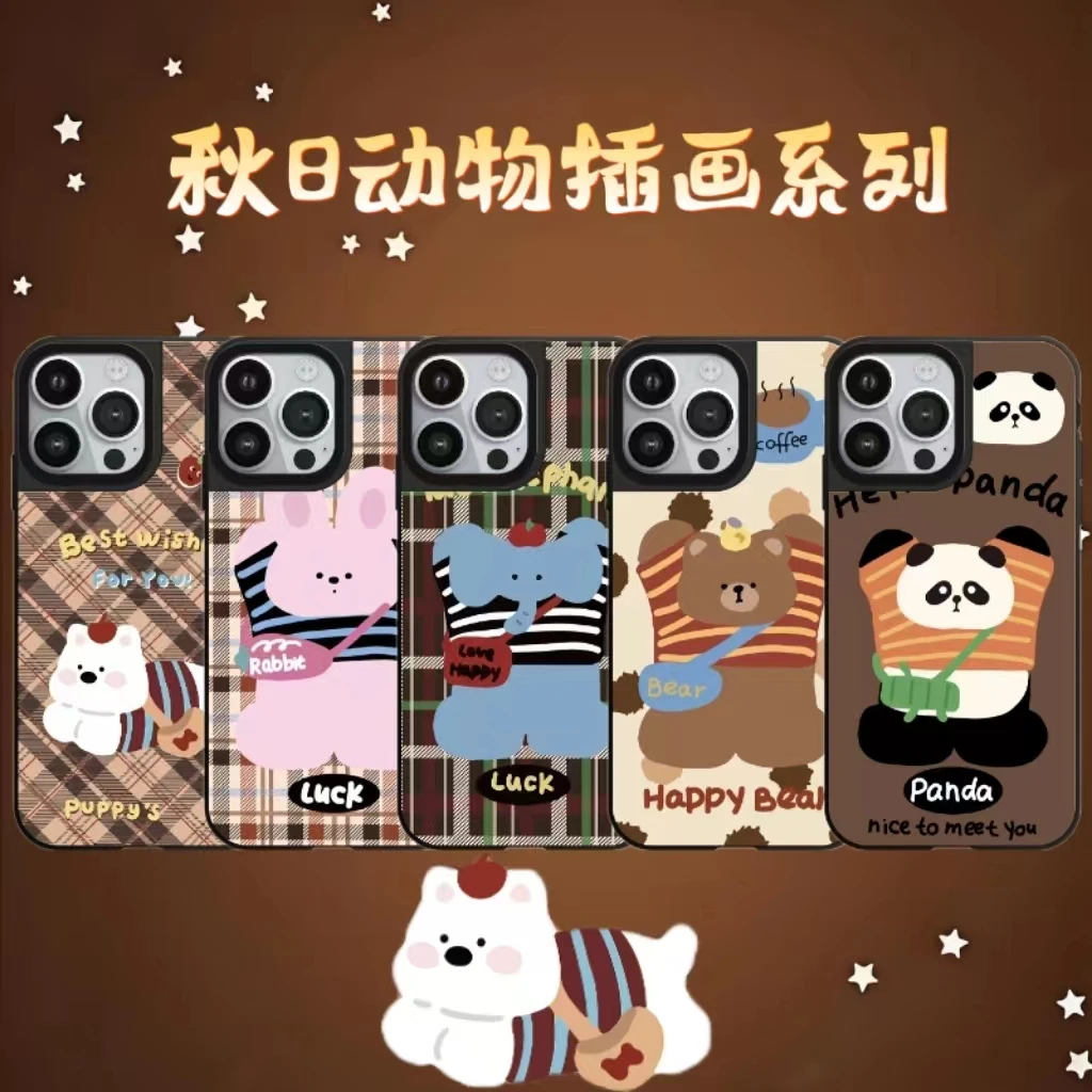 【秋日动物插画系列】适用于苹果15ProMax 可爱动物16Pro创意手机壳