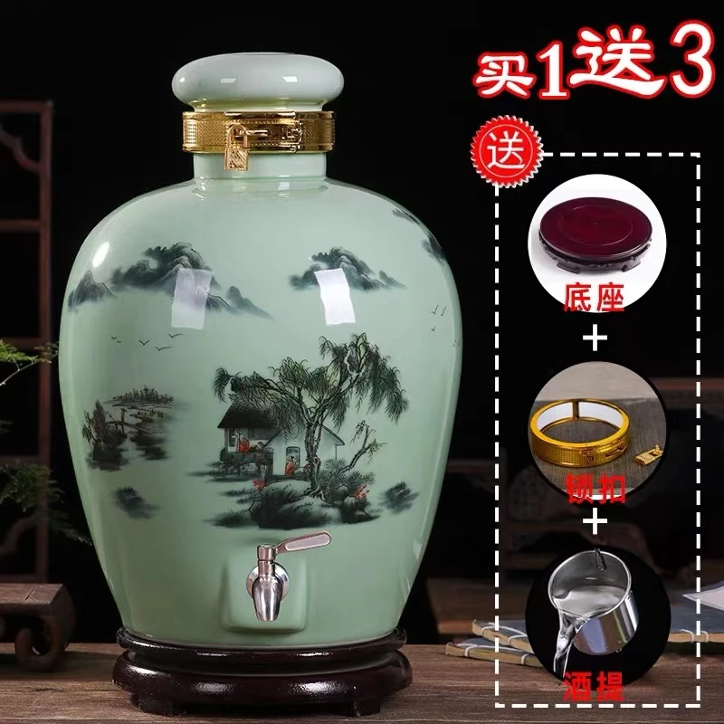 景德镇陶瓷泡酒坛子酿酒缸10斤20斤30斤50斤古酒瓶家用密封酒壶