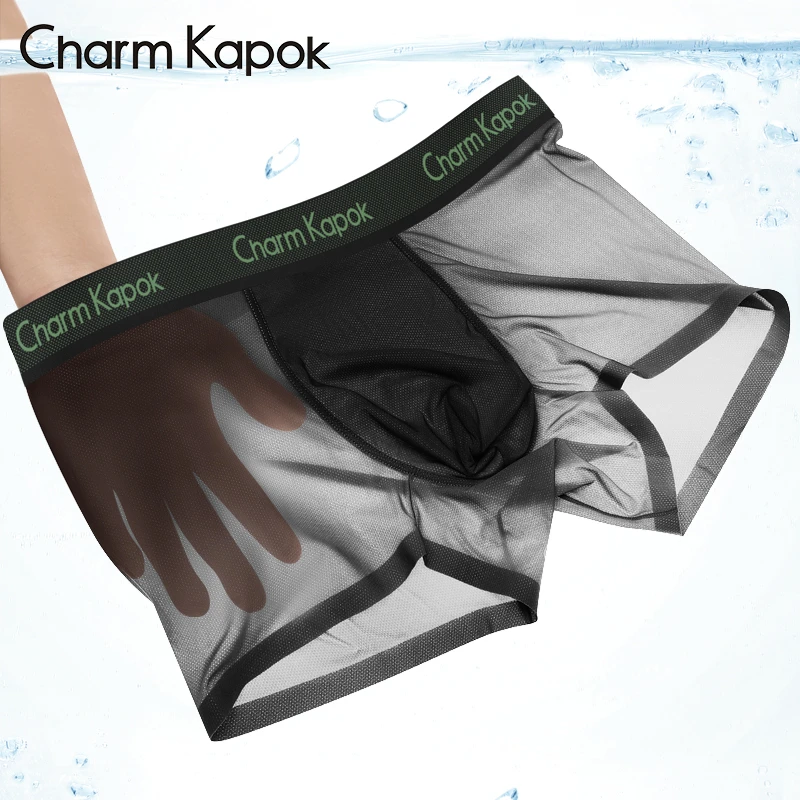 CharmKapok男士内裤2025新款冰丝无痕夏季薄款抗菌透气四角平角裤