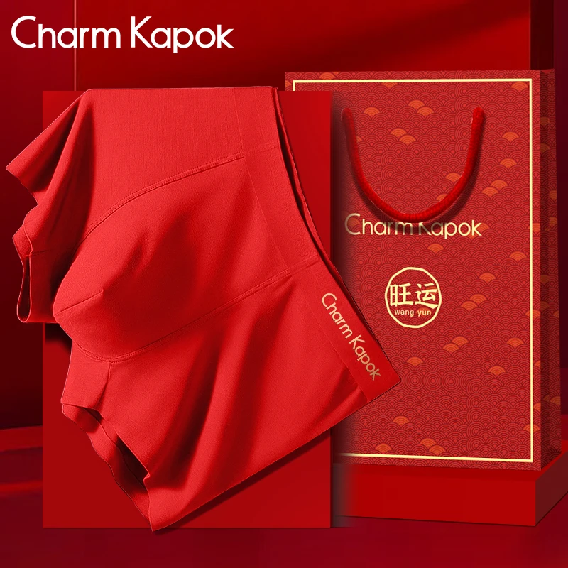 CharmKapok男士红色内裤本命属马年莫代尔短裤抑菌平角裤结婚礼盒
