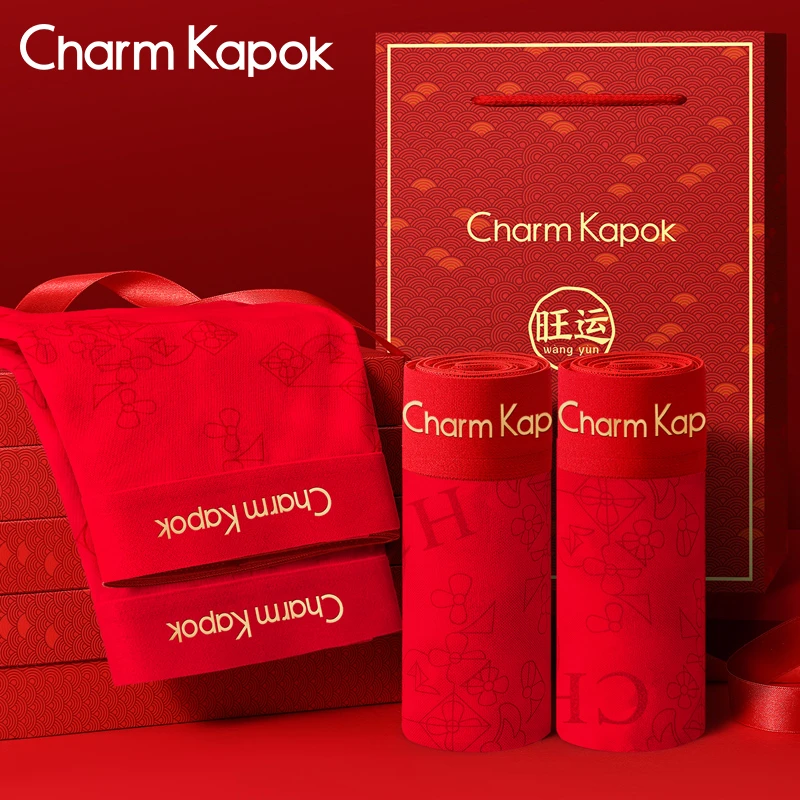 CharmKapok男士内裤红色本命属蛇年100%全棉裆纯棉质感四角裤礼盒
