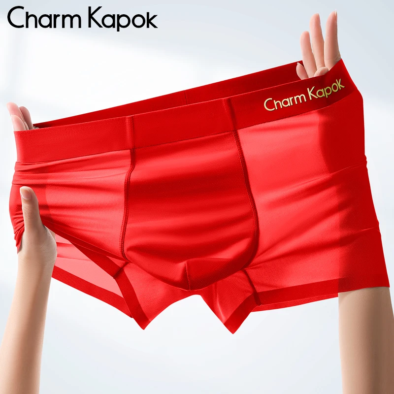 CharmKapok男士内裤红色本命年蛇年结婚冰丝无痕夏季薄款平角短裤