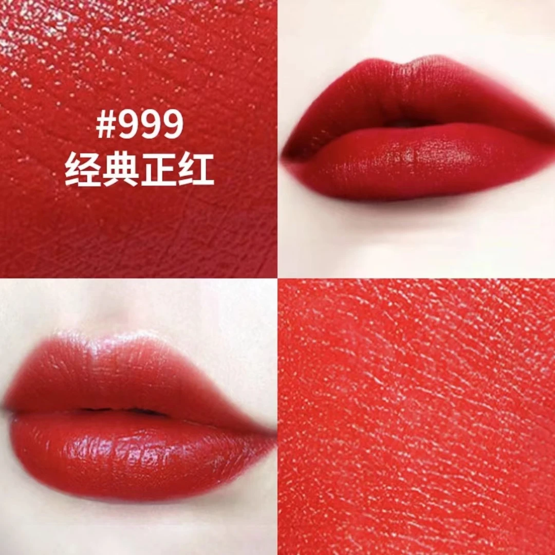 【正品保证】新品上新丝绒哑光口红显妆容显气质礼盒装粉丝福利